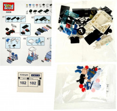 Конструктор «Полицейский на машине» - Фото 3