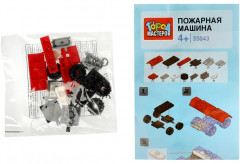 Конструктор «Пожарная машина» - Фото 1