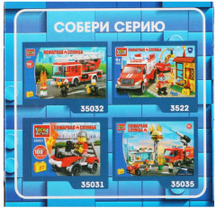 Конструктор «Пожарная машина» - Фото 1
