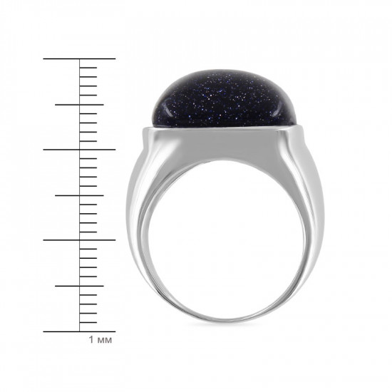 Кольцо из серебра с авантюрином