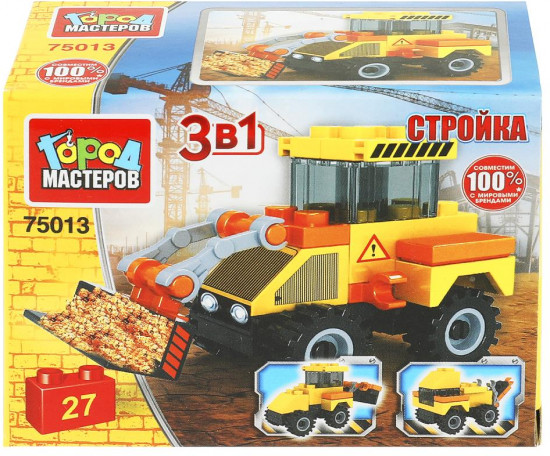 Конструктор 3 в 1 «Бульдозер»