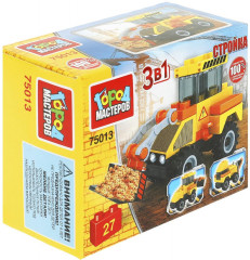 Конструктор 3 в 1 «Бульдозер» - Фото 2