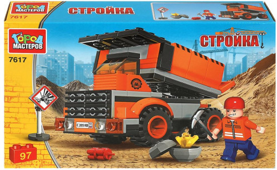 Конструктор «Карьерный самосвал»