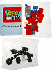 Конструктор «Тягач» - Фото 1