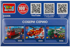 Конструктор «Тягач» - Фото 4