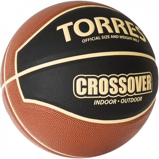 Мяч баскетбольный «Crossover»