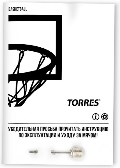 Мяч баскетбольный «Slam»