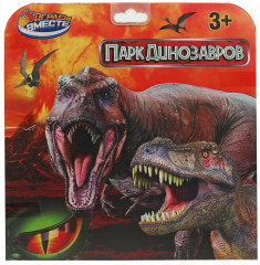 Игрушка интерактивная «Динозавр» - Фото 3
