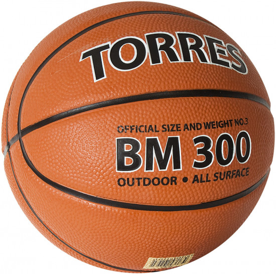 Мяч баскетбольный «BM300»