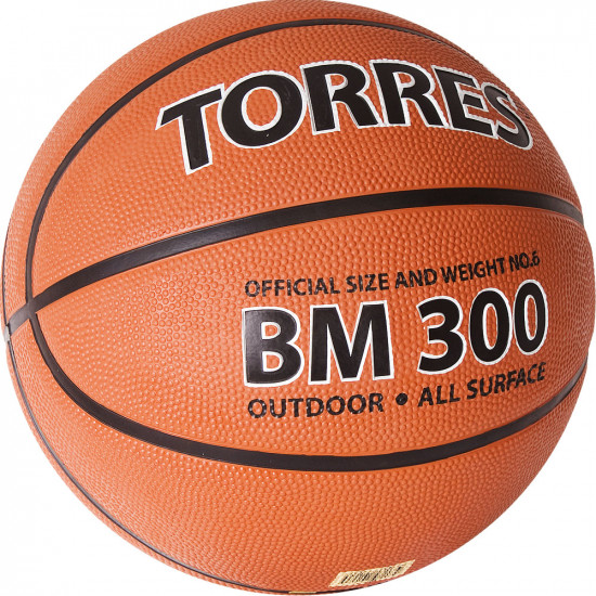 Мяч баскетбольный «BM300»