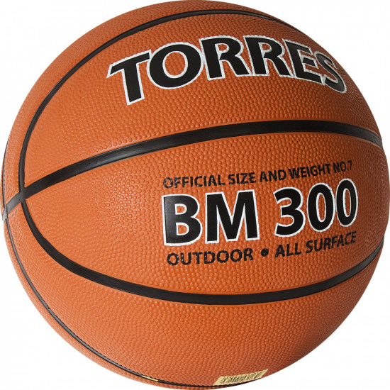 Мяч баскетбольный «BM300»