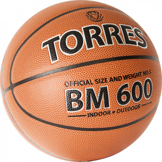 Мяч баскетбольный «BM600»