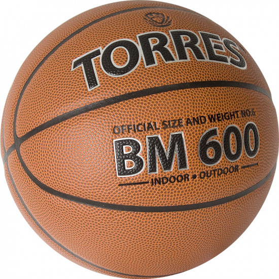 Мяч баскетбольный «BM600»