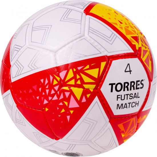 Мяч футзальный «Futsal Match»