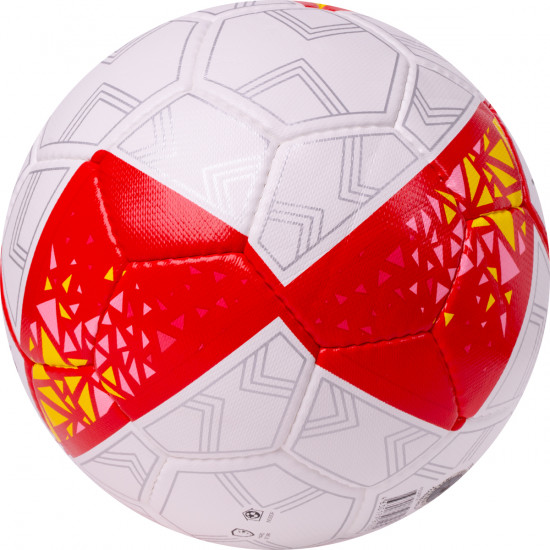 Мяч футзальный «Futsal Match»
