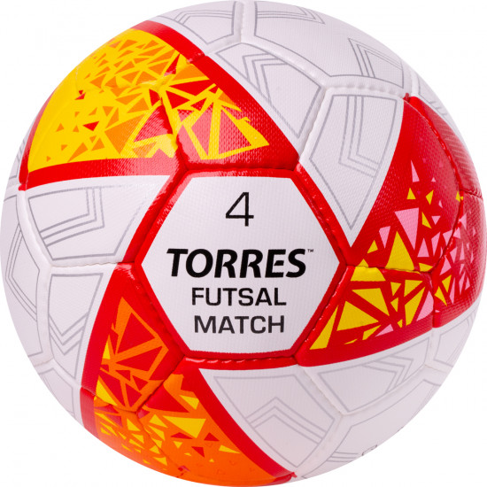 Мяч футзальный «Futsal Match»