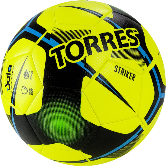 Мяч футзальный «Futsal Striker»