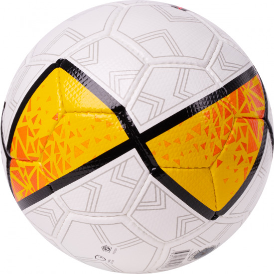 Мяч футзальный «Futsal Pro»