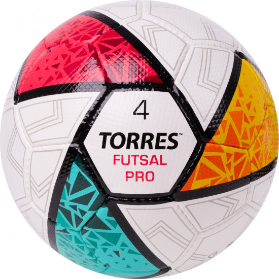 Мяч футзальный «Futsal Pro»