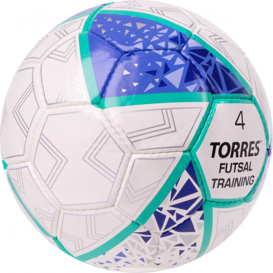 Мяч футзальный «Futsal Training»