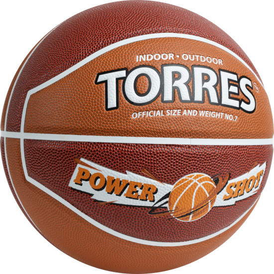 Мяч баскетбольный «Power Shot»