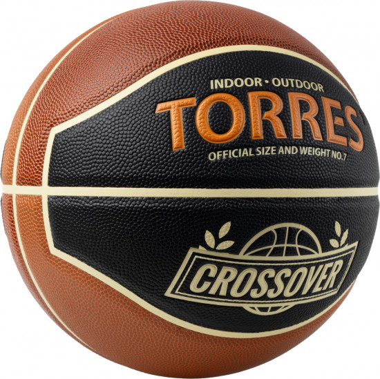 Мяч баскетбольный «Crossover»