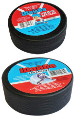 Шайба хоккейная - Фото 1