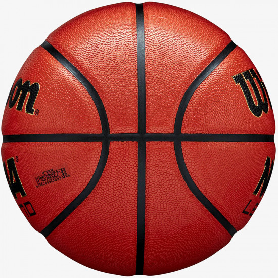 Мяч баскетбольный «NCAA legend»