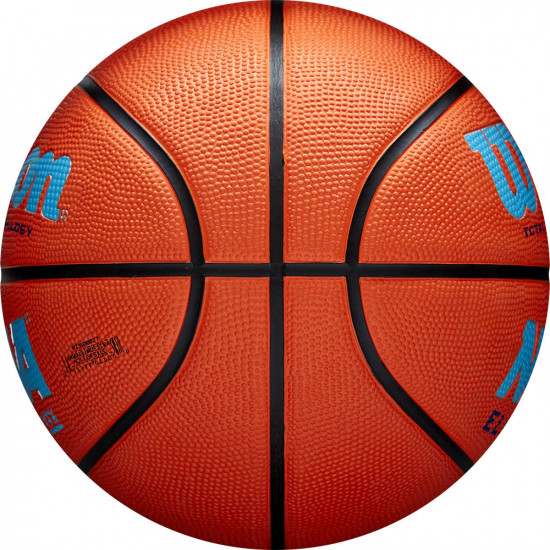 Мяч баскетбольный «NCAA Elevate»