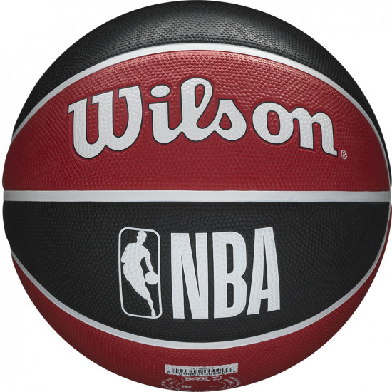 Мяч баскетбольный «Chicago Bulls»