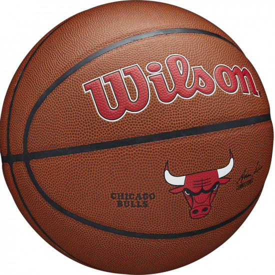Мяч баскетбольный «Chicago Bulls»