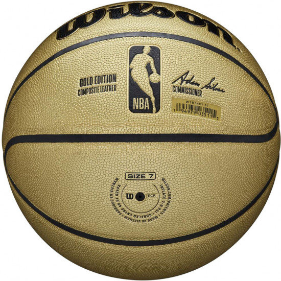 Мяч баскетбольный «Gold Edition»