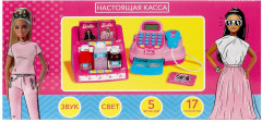 Игровая касса «Барби» - Фото 4