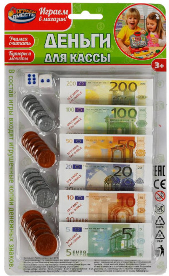 Набор игровой «Деньги для кассы»
