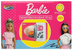Набор игровой «Микроволновая печь» - Фото 4