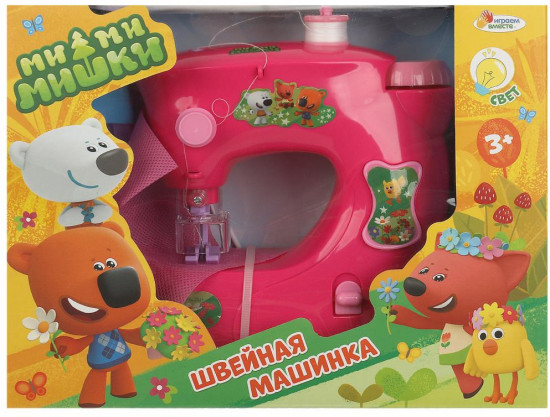 Машина швейная детская