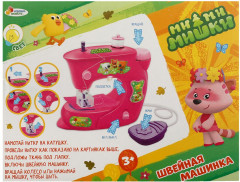 Машина швейная детская - Фото 5