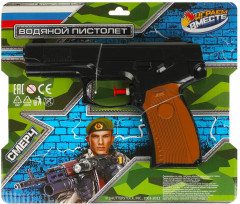 Водяной пистолет Ярыгина «Грач» - Фото 1