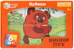 Набор кубиков - Фото 1