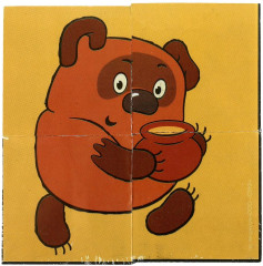 Набор кубиков - Фото 1