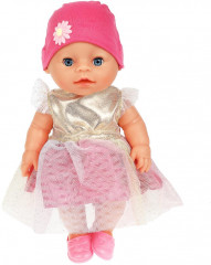 Пупс озвученный «Сашенька» - Фото 2