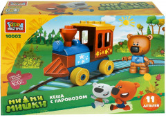 Конструктор «Кеша с паровозом» - Фото 1