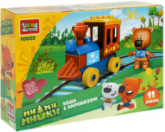 Конструктор «Кеша с паровозом» - Фото 2