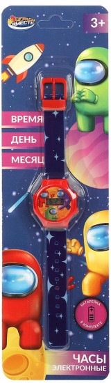 Наручные часы
