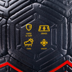 Мяч футбольный «Freestyle Grip» - Фото 4