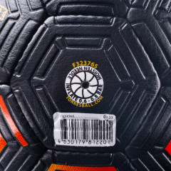 Мяч футбольный «Freestyle Grip» - Фото 5