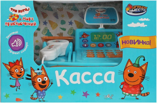 Касса игровая «Три кота»