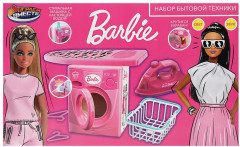 Набор игровой «Бытовая техника» - Фото 6