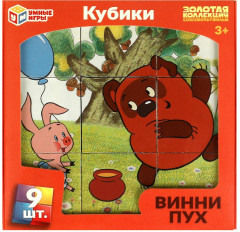 Набор кубиков - Фото 1