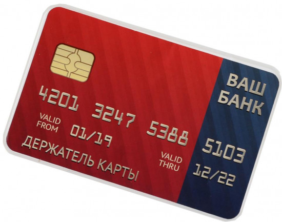 Набор игровой «Деньги в кассу»
